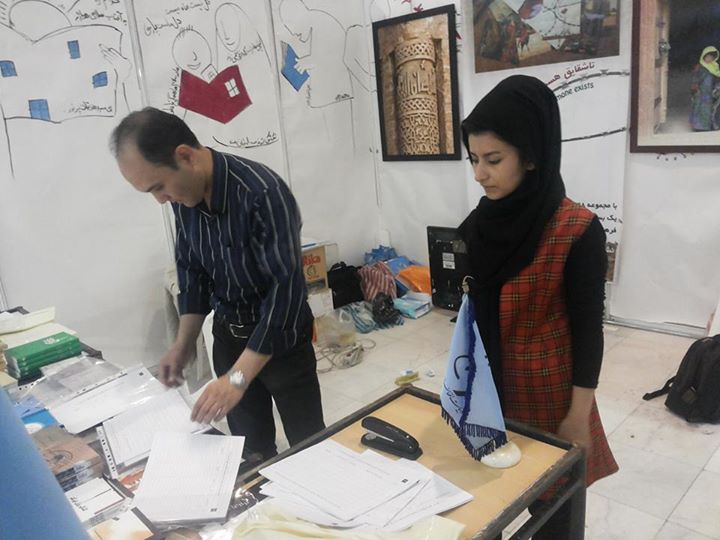 Photo of غرفه خانه ادبیات افغانستان در نمایشگاه بین‌المللی کتاب تهران آغاز به کار کرد