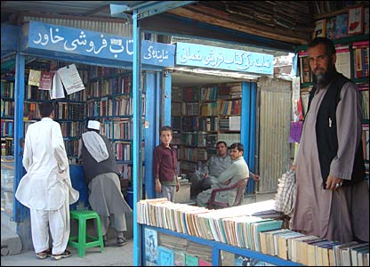 Photo of نمایشگاه کتاب تهران؛‌ میزبانی نامهربان برای ناشران فارسی‌زبان افغانستان